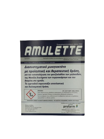 Amulette 50WG 300gr (Cyprodinil)