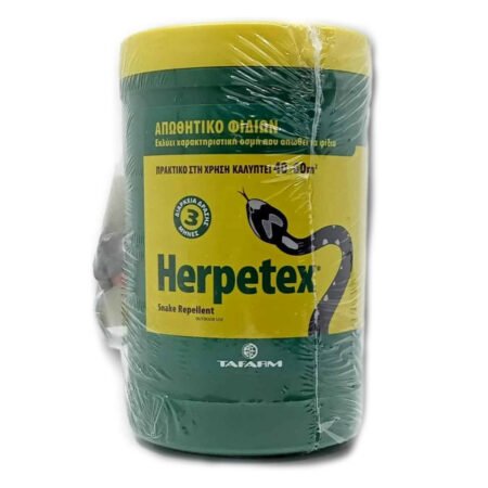 Herpetex 600gr Απωθητικό φιδιών