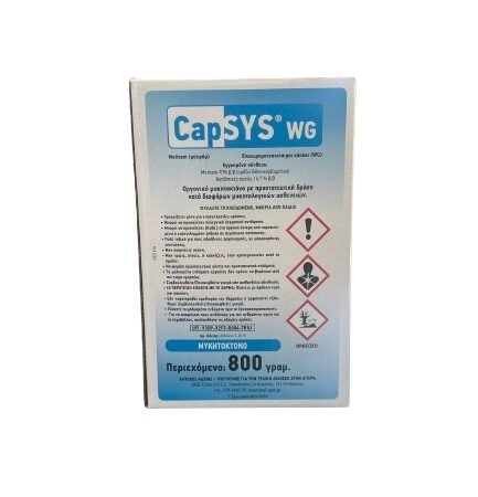 CapSYS 70WG 800gr (Metiram)