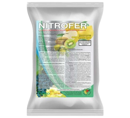 Nitrofer Fe-EDDHA (6%) Χηλικός Σίδηρος Ortho-Ortho