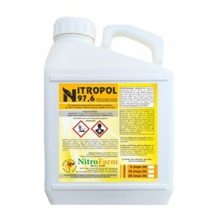 Nitropol 97,6 EC (Paraffinic Oil)