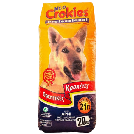 Crokies 21Π Professional 20Kg