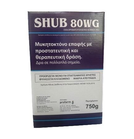 SHUB 80WG (Captan)