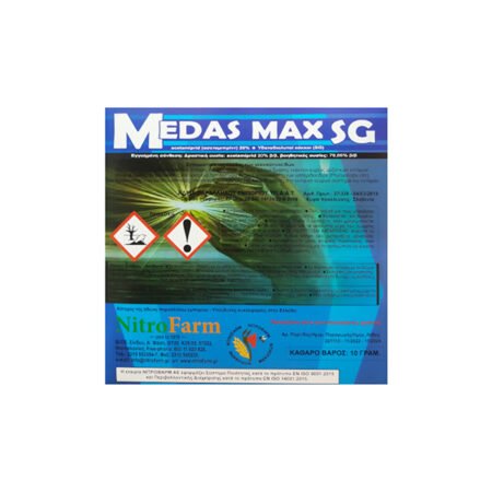 Medas Max SG (Acetamiprid) 10gr