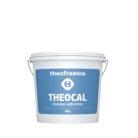 Οργανικό Λίπασμα Ασβεστίου Theocal