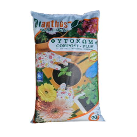 Φυτόχωμα Compost Plus 20L
