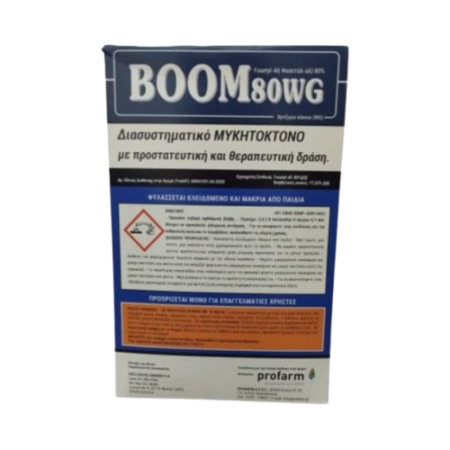 Boom 80WG (Fosetyl-Al)