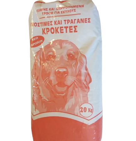 Crokies ξηρά τροφή για σκύλους 20kg