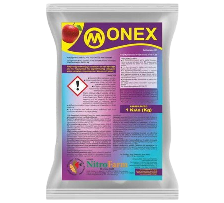 Monex (1-naphthylacetic acid) 1kg