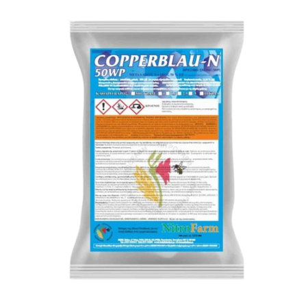 Copperblau-N 50 WP (Υδροξείδιο Χαλκού 50%)