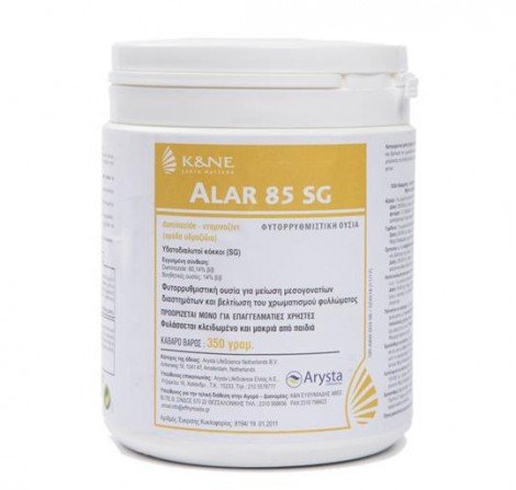 Alar 85 SG (Daminozide) Φυτορυθμιστική Ουσία 350gr