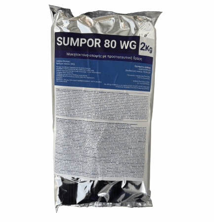 Sumpor 80WG (Sulphur-Βρέξιμο θειάφι)