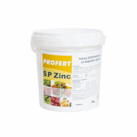Profert S.P. Zinc Ψευδάργυρος (Zn) 13.5% 1Kg