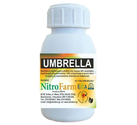 Umbrella 50ml Ρυθμιστής Ανάπτυξης