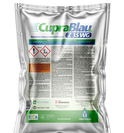 Cupra Blau Z 35WG (Copper Oxychloride)