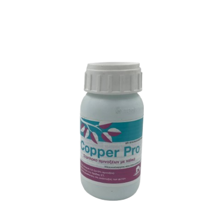 Copper Pro 1L (Σύμπλοκο αμινοξέων με χαλκό)