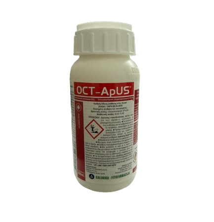 Oct-ApUs 200ml (Chlorantraniliprole)