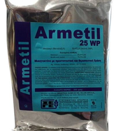 Armetil 25WP (Metalaxyl) 250gr