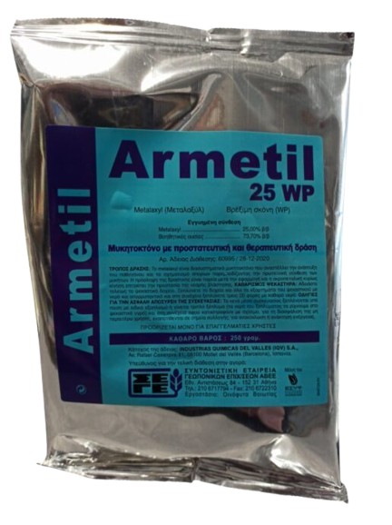 Armetil 25WP (Metalaxyl) 250gr